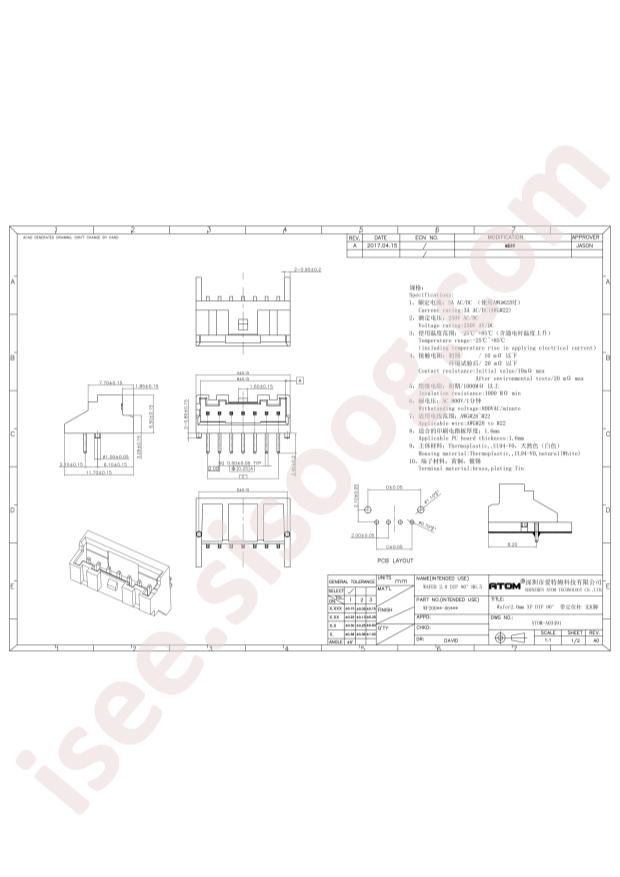 WF20007-06402