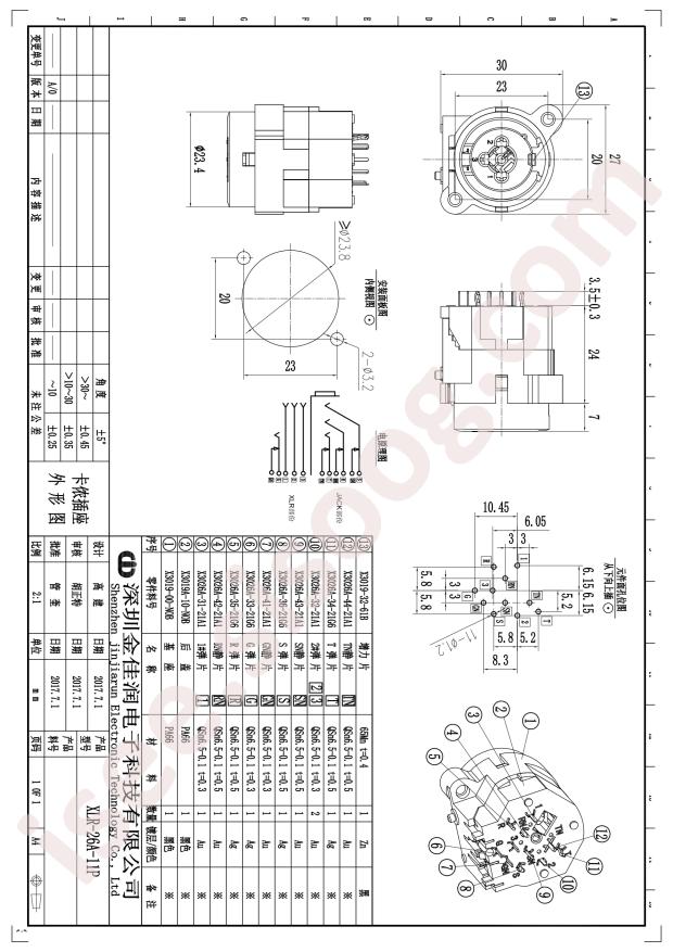 XLR-26A-11P-2