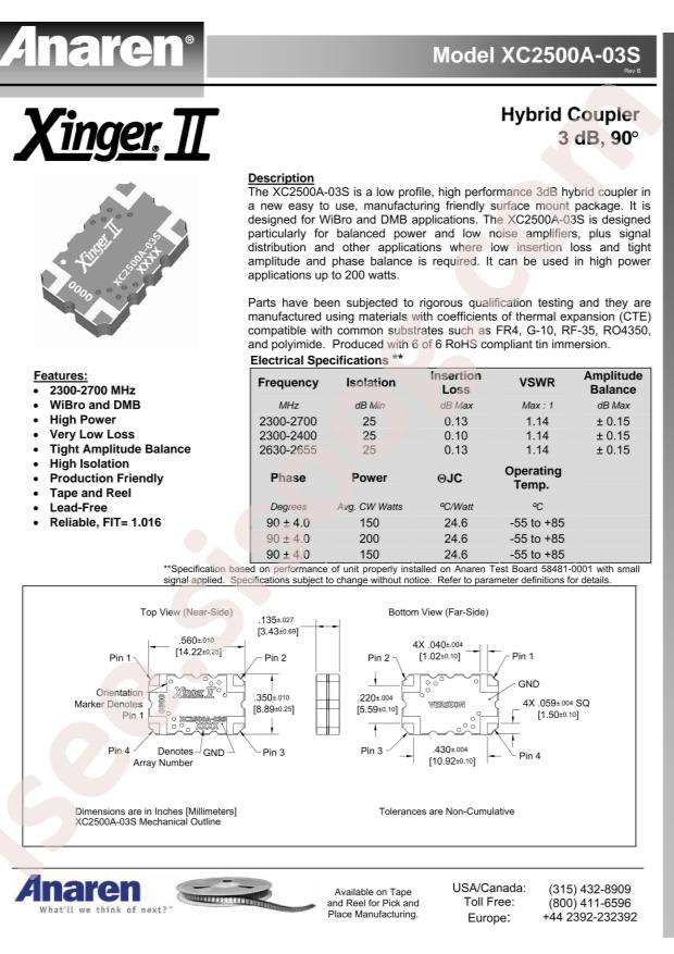 XC2500A-03S