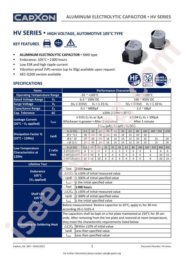 HV470M063F105ETR