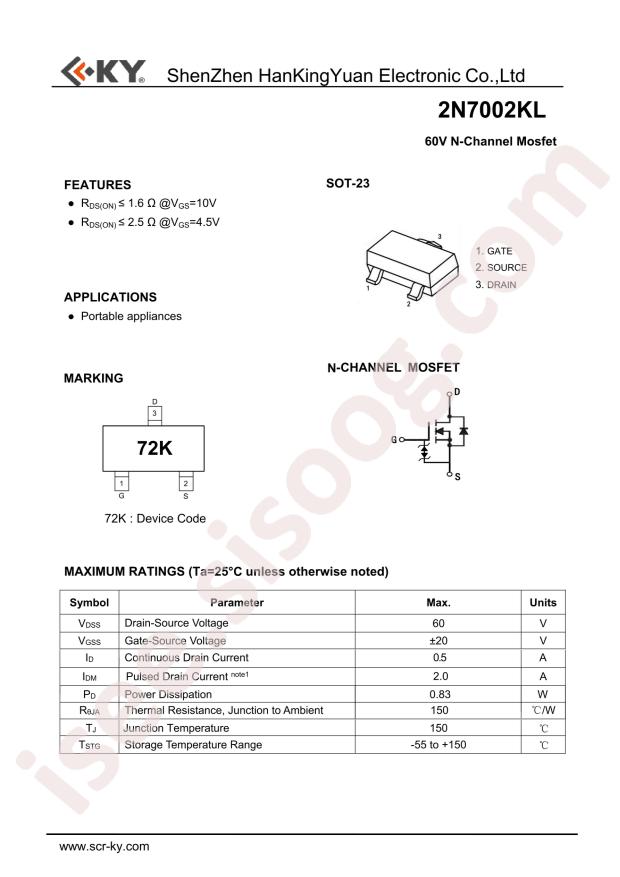 KY2N7002KL