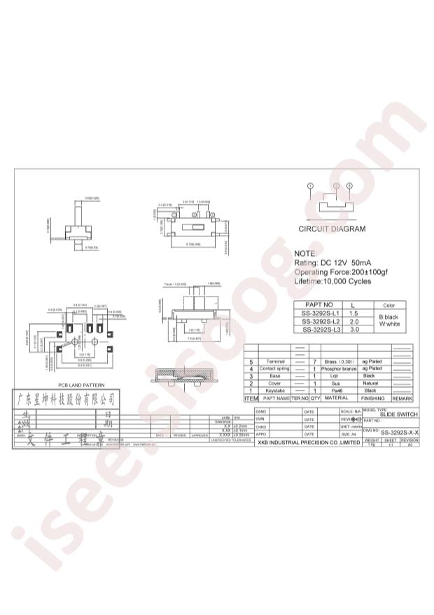 SS-3292S-L2-W