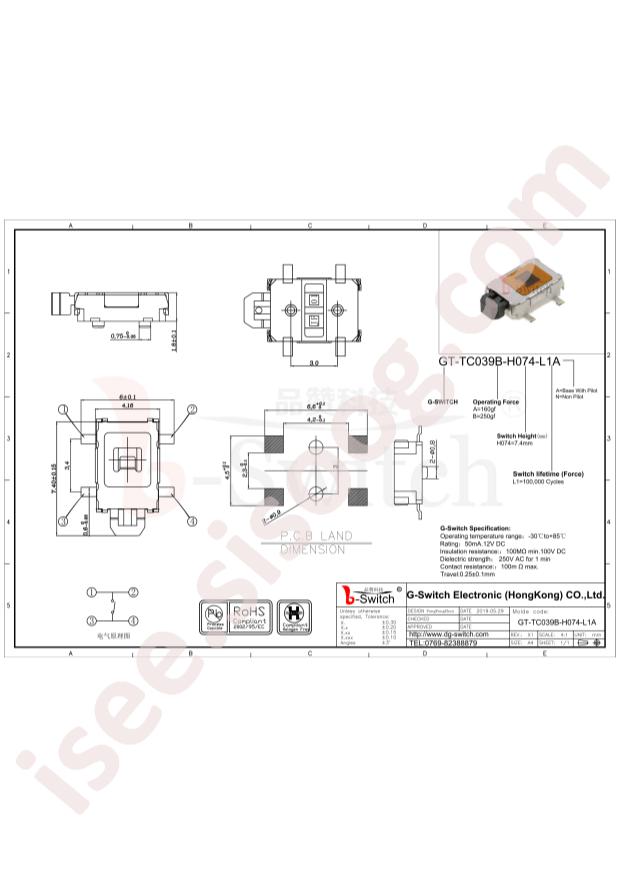 GT-TC039B-H074-L1A