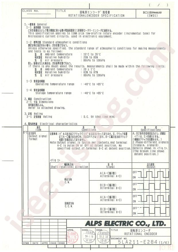 EC11E09444A8