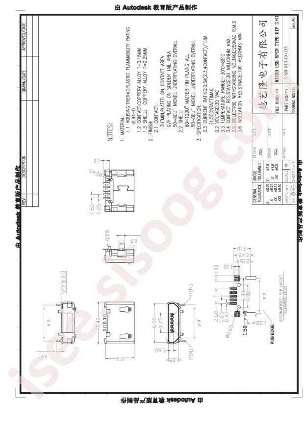 USB-MR-D-035