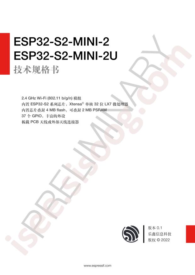 ESP32-S2-MINI-2-N4