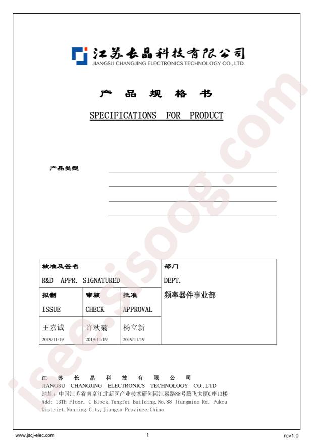 CJ005-100003320B30