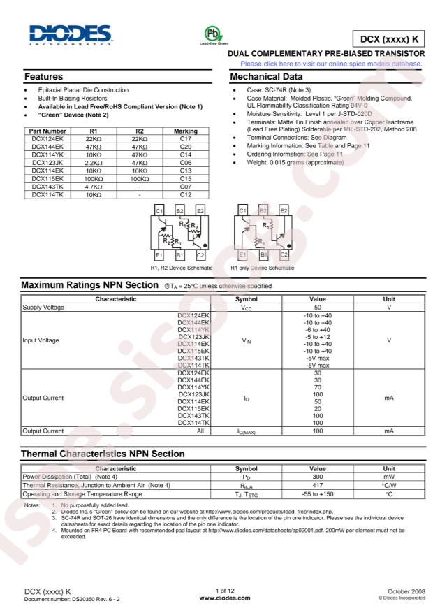 DCX124EK-7-F