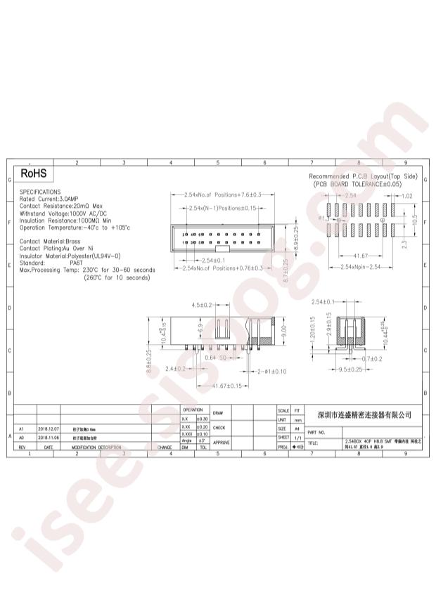 BH-00181
