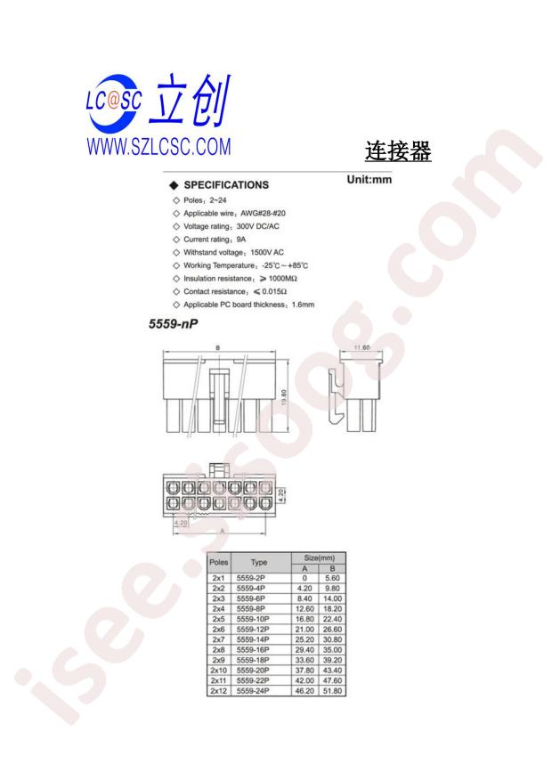 C46631