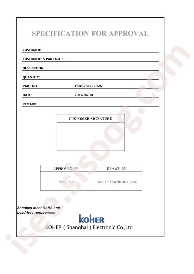 TSDR2811-2R2N