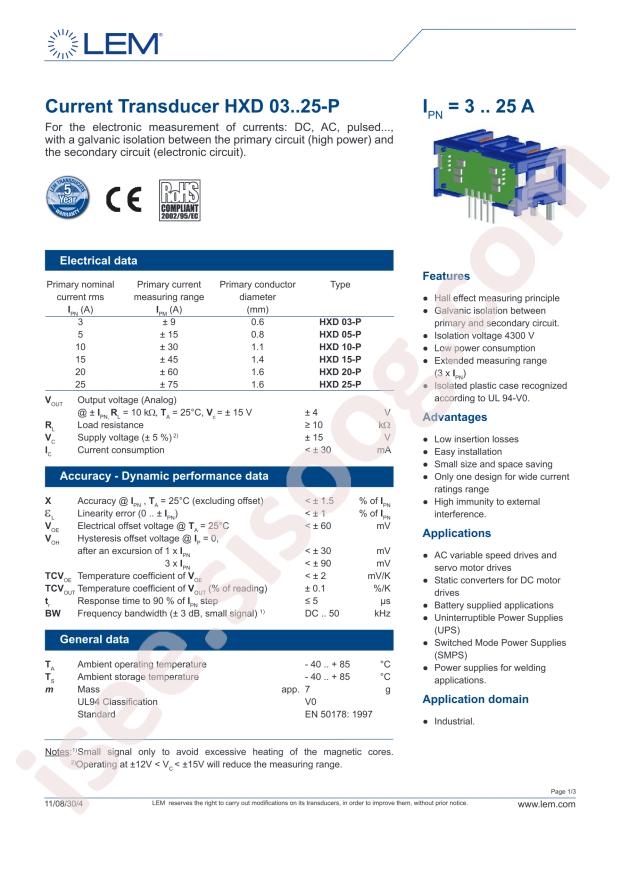 HXD25-P