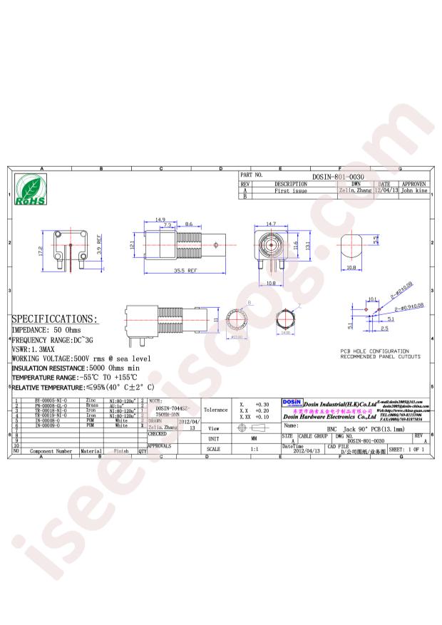 DOSIN-801-0030