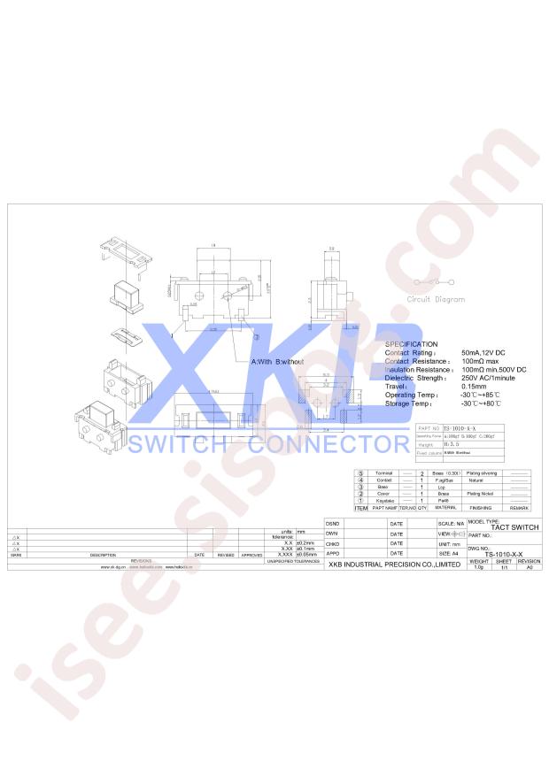 TS-1010-B-A