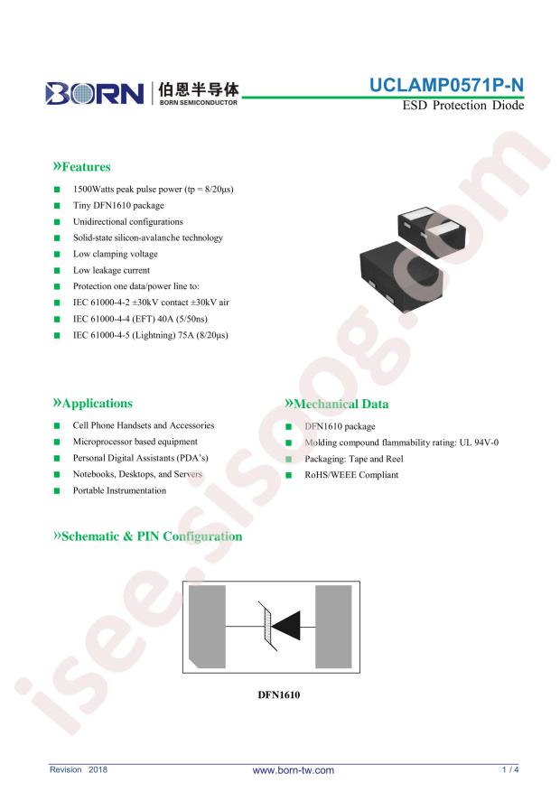 UCLAMP0571P-N