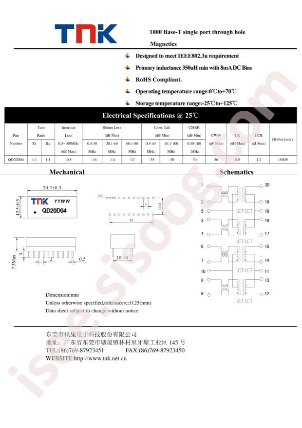 QD20D04