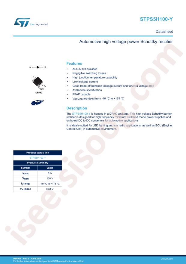 STPS5H100BY-TR