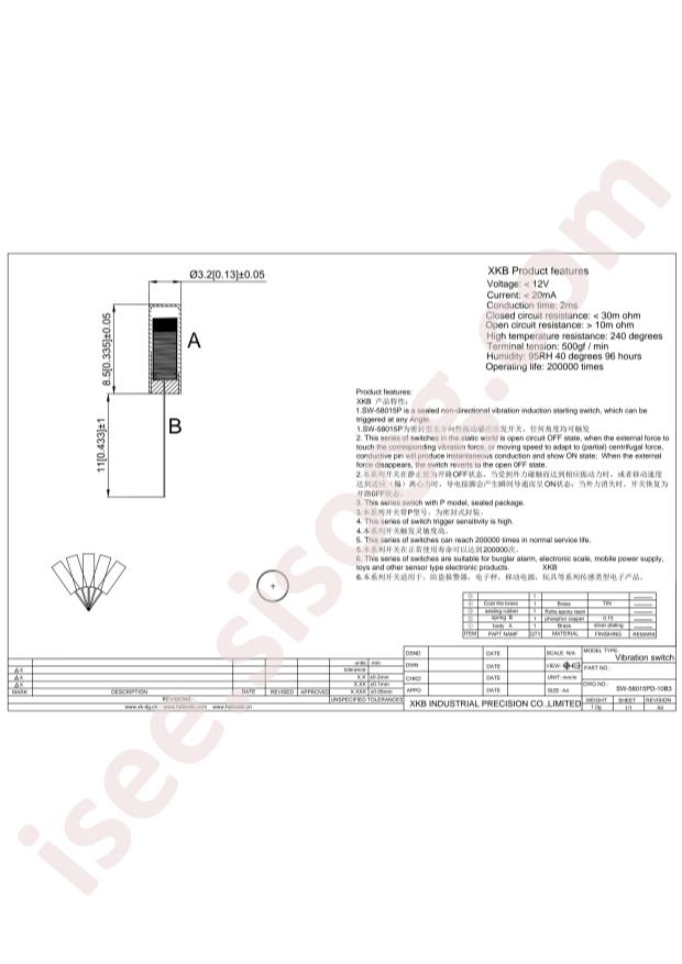 SW-58015PD-10B3