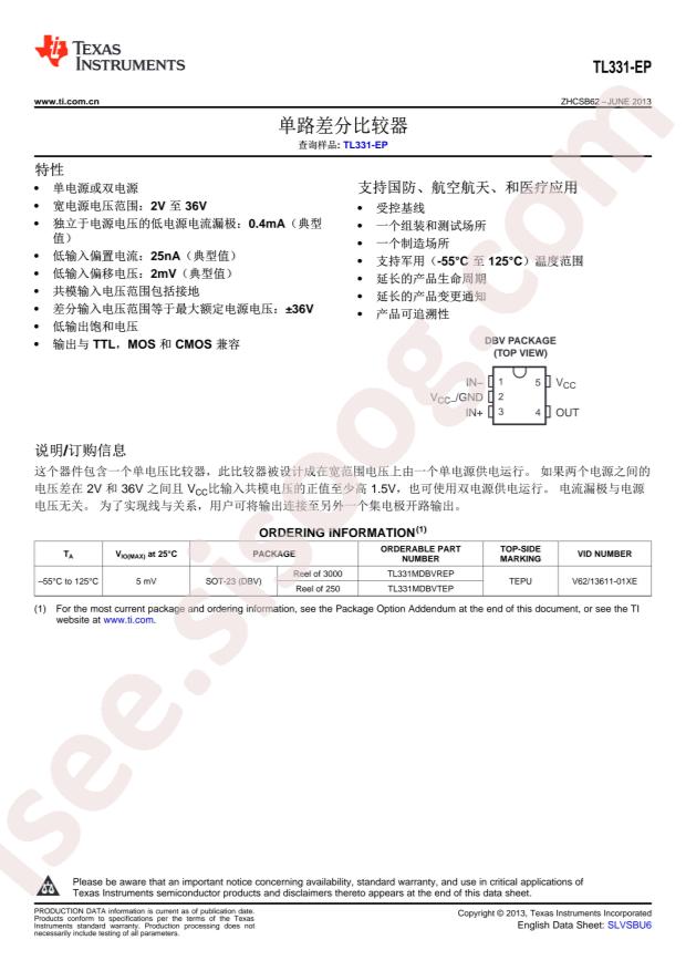 TL331MDBVTEP