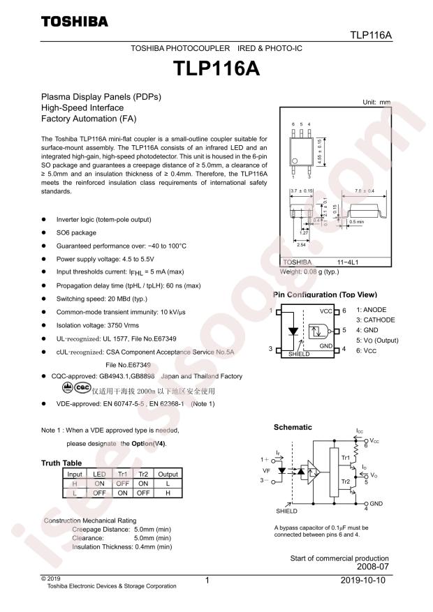 TLP116A(TPL,E