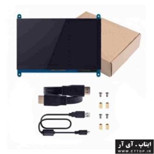 نمایشگر 7 اینچ لمسی دارای ورودی HDMI مناسب برای انواع برد های دارای پورت HDMI رزولوشن 1024x600