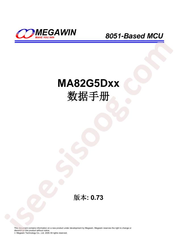 MA82G5D16AL28