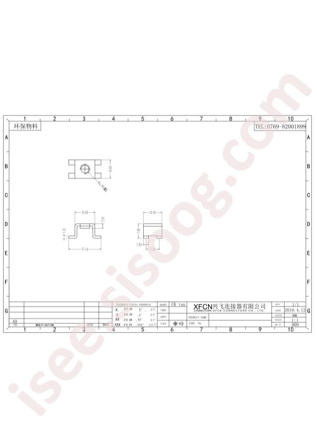 TS44010B