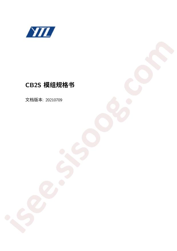 CB2S