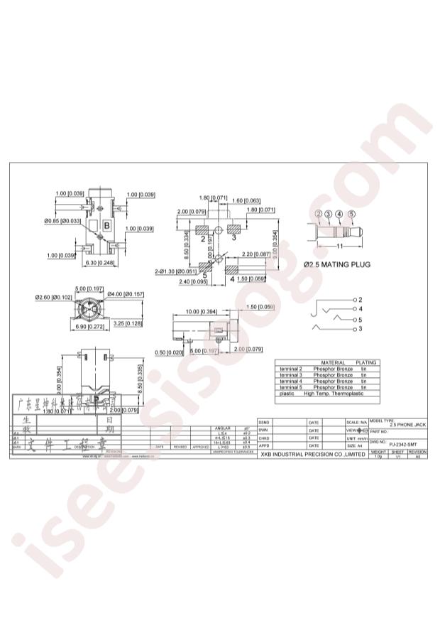 PJ-2342-SMT