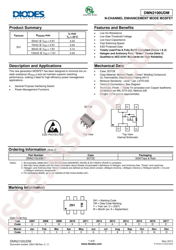 DMN2100UDM-7