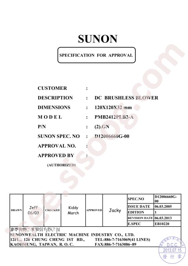 PMB2412PLB2-A (2).GN