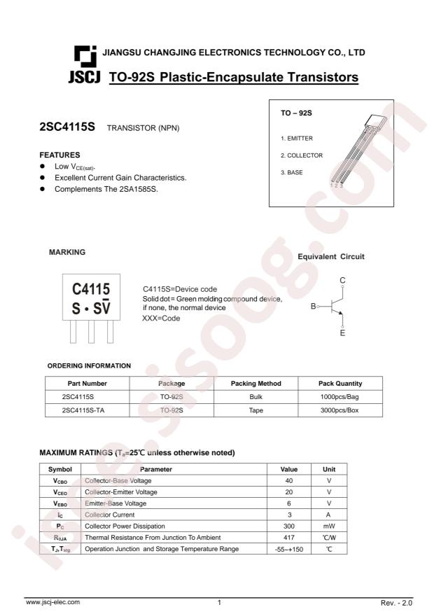 2SC4115S