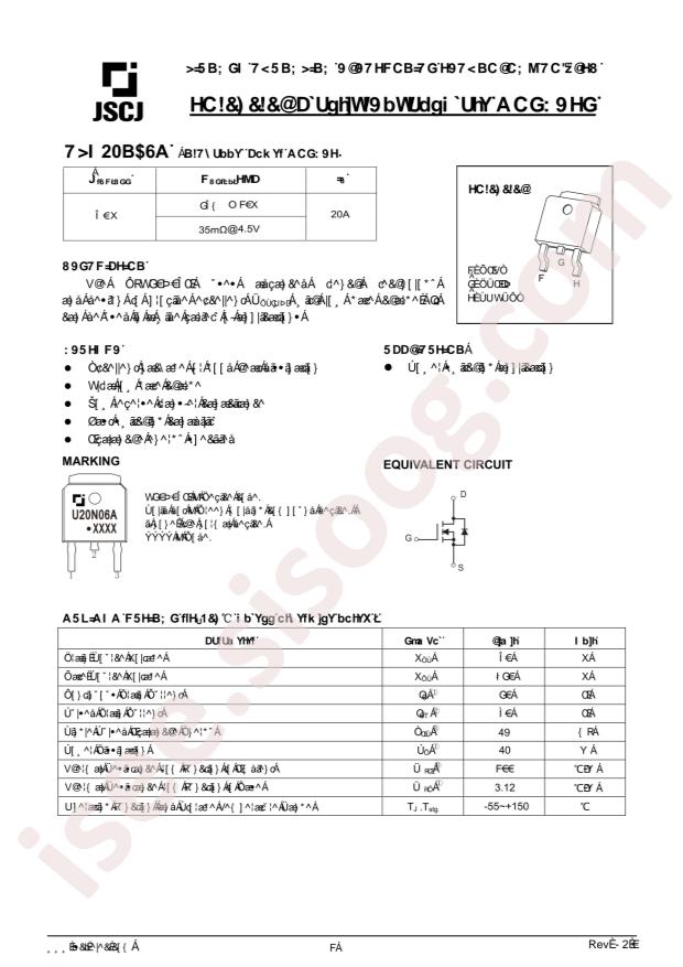 CJU20N06A
