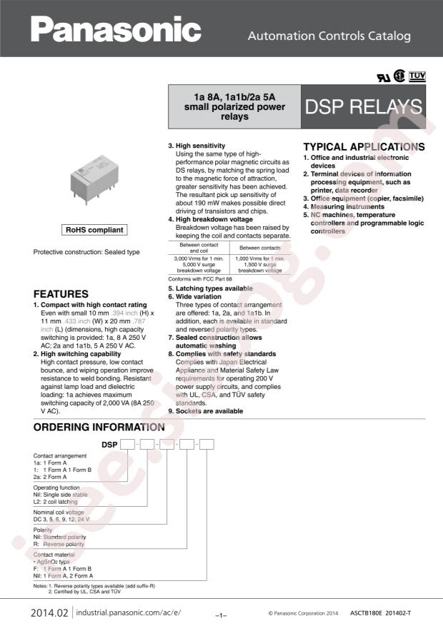 DSP2A-DC5V
