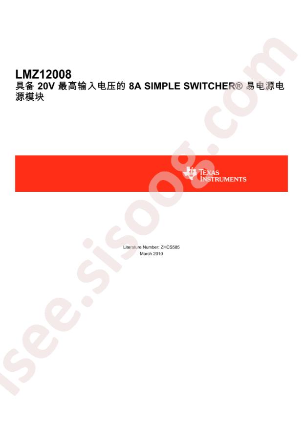LMZ12008TZ/NOPB