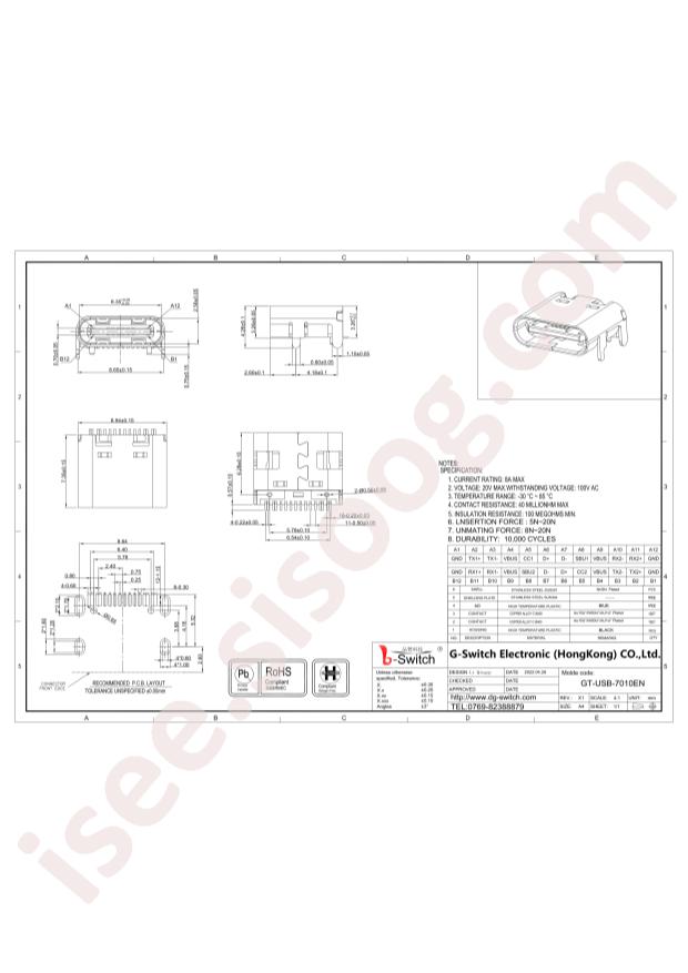 GT-USB-7010EN