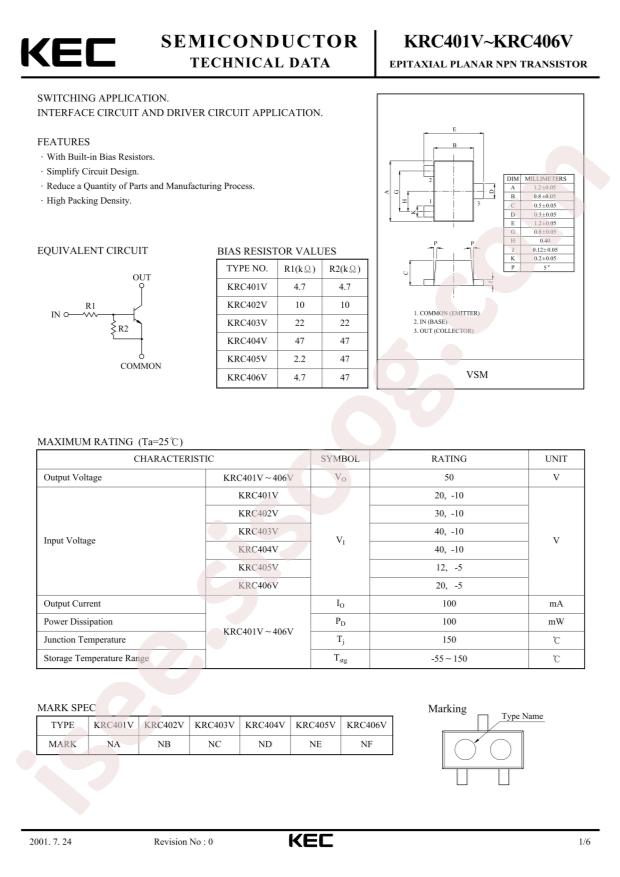 KRC404V-RTK/P