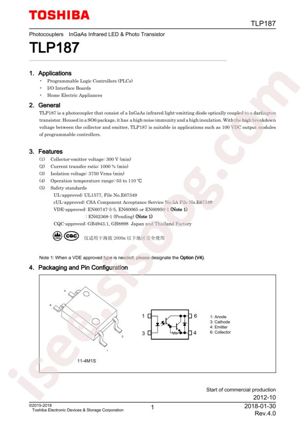 TLP187(TPL,E(T