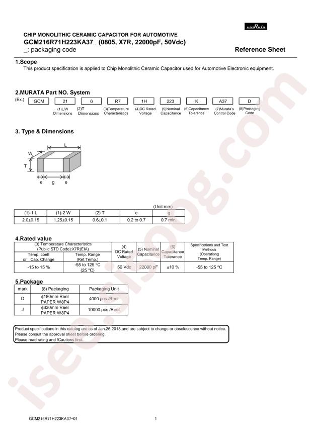 GCM216R71H223KA37D