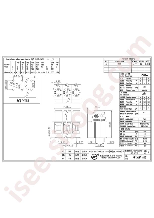 KF136HT-10.16-1P