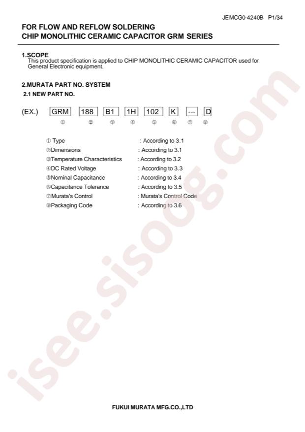 GRM21BR71C106KE51L