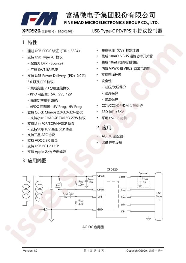 XPD920APS25