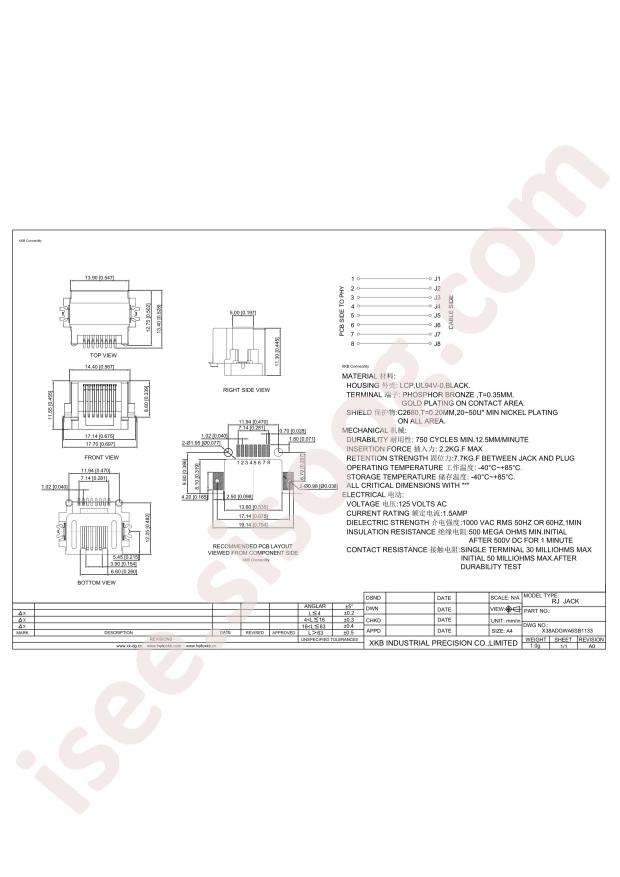 X38ADGWA6SB1133