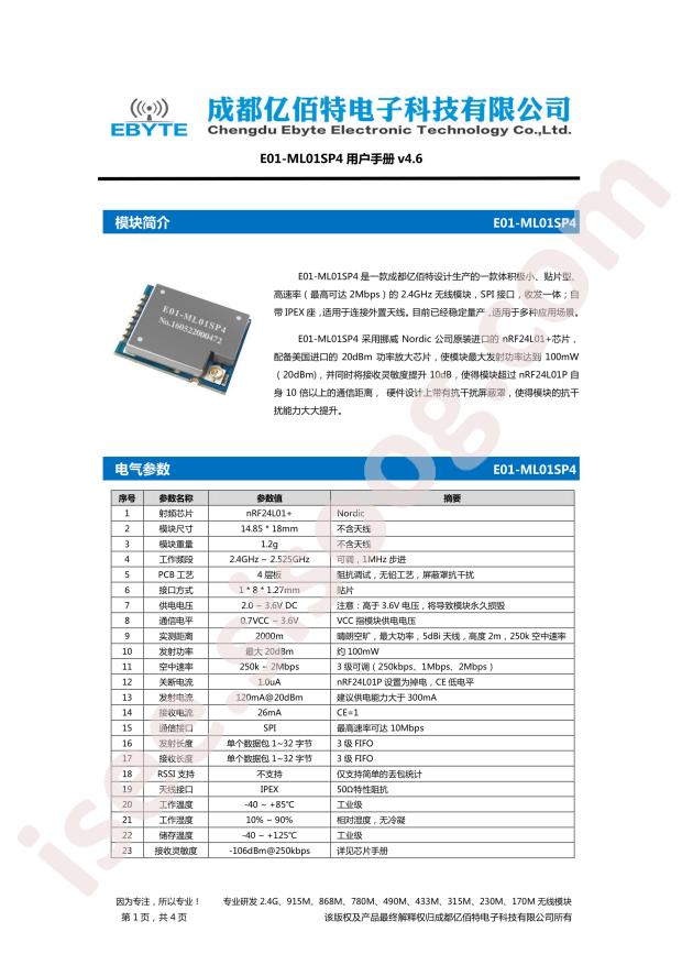 E01-ML01SP4