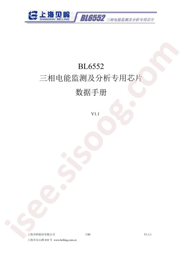 BL6552
