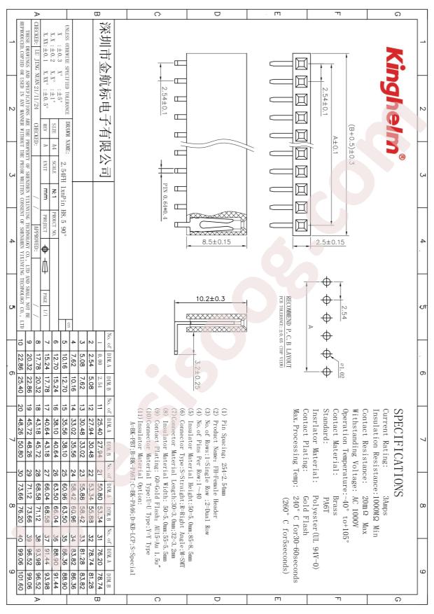 KH-2.54FH90-1X12P-H8.5