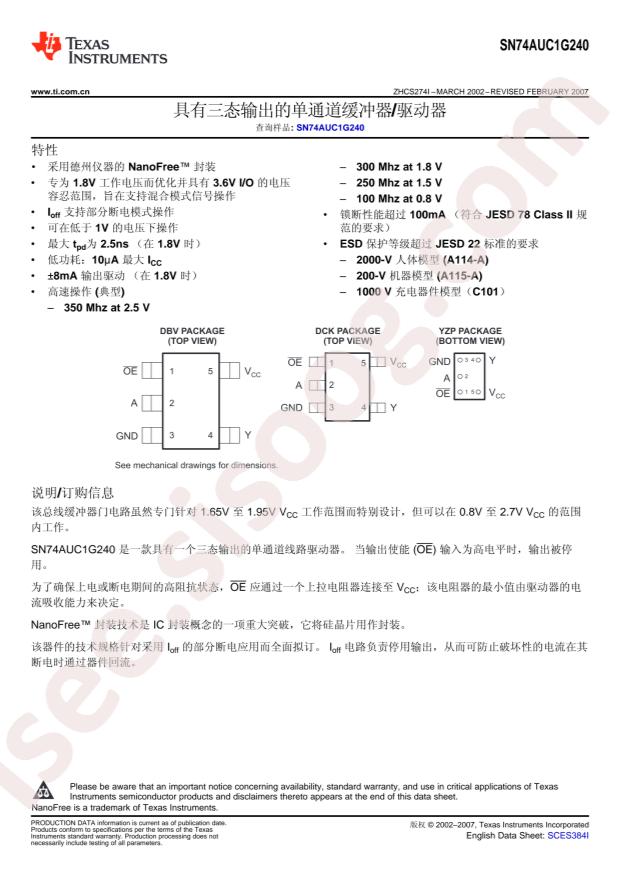 SN74AUC1G240YZPR
