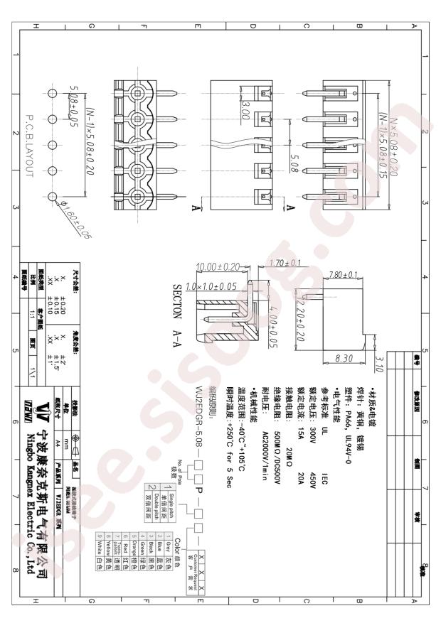 WJ2EDGR-5.08-21P