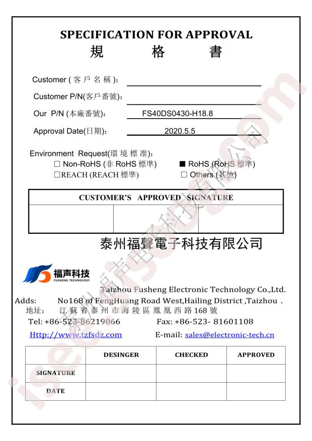 FS40DS0430-H18.8