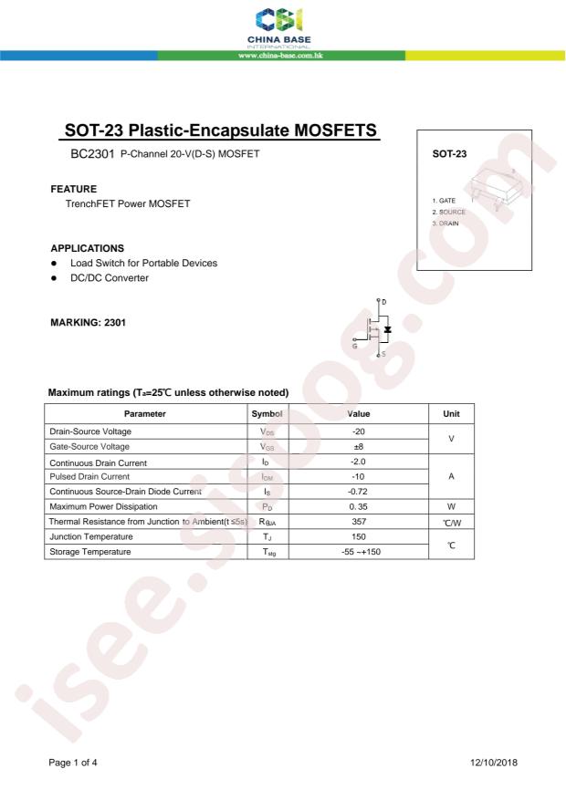 BC2301(2A)
